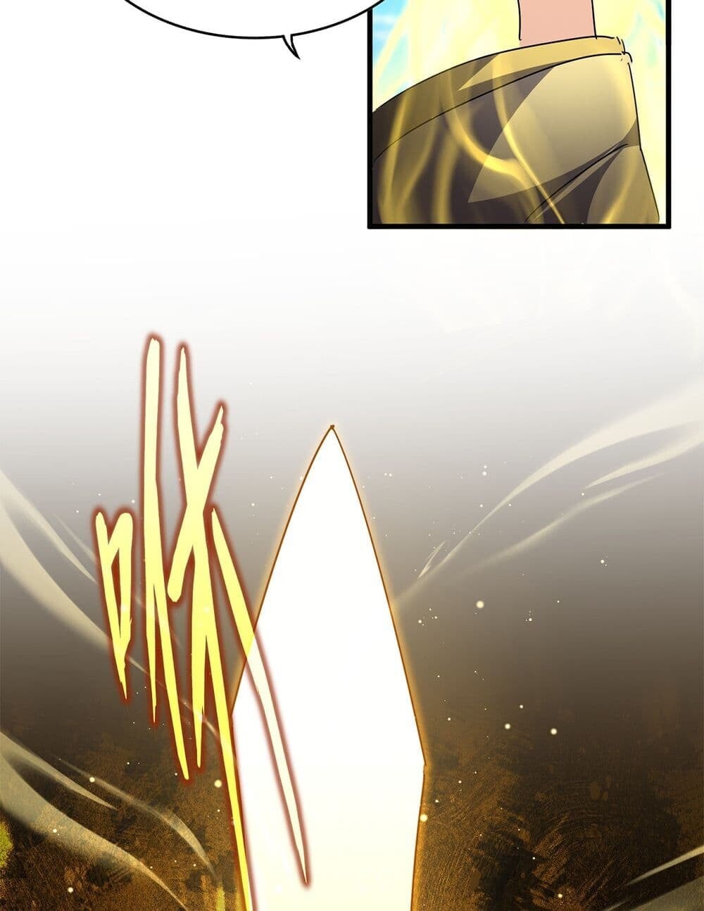 Magic Emperor ราชาจอมเวทย์ ตอนที่ 764 หน้า 49