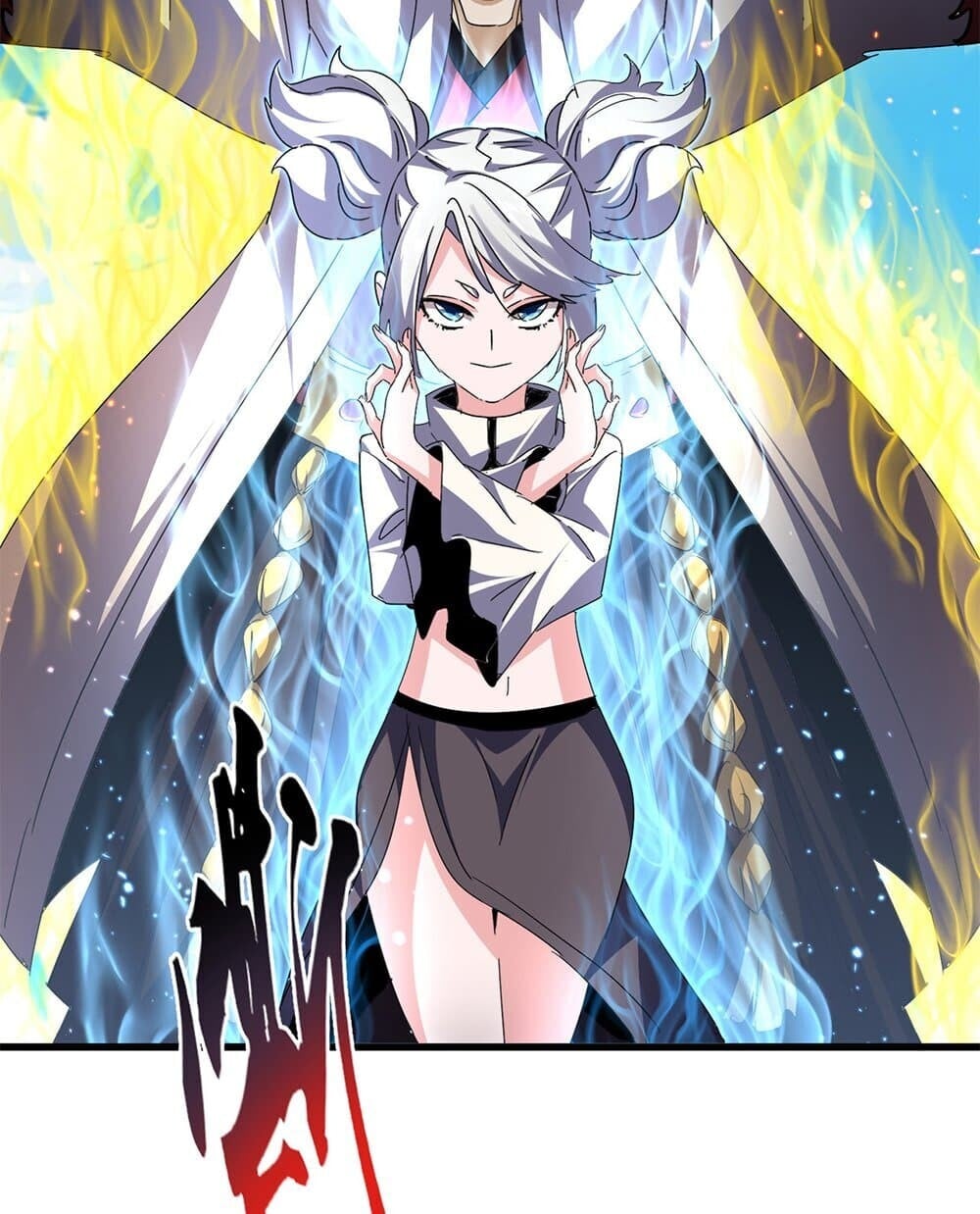 Magic Emperor ราชาจอมเวทย์ ตอนที่ 767 หน้า 13