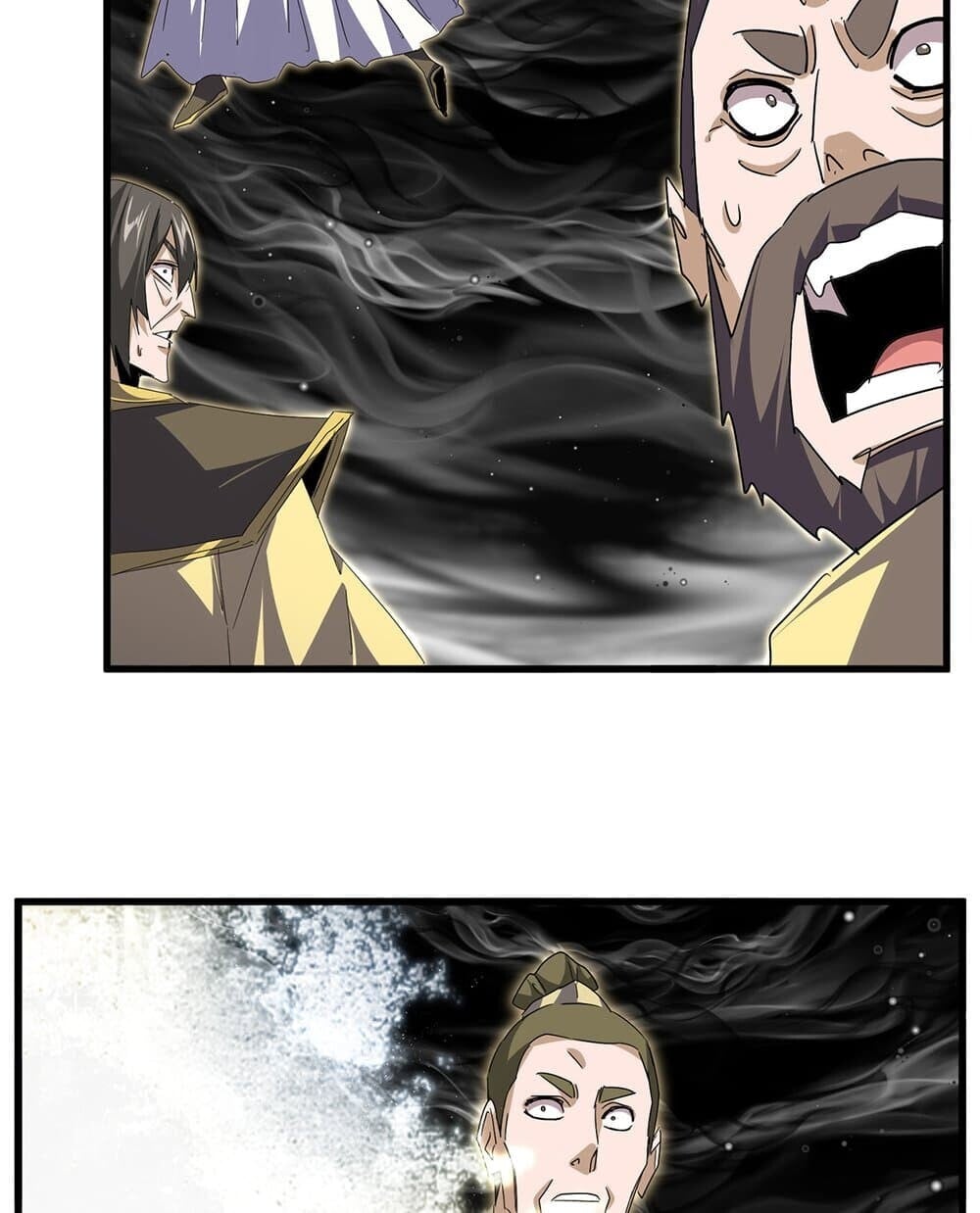 Magic Emperor ราชาจอมเวทย์ ตอนที่ 767 หน้า 20