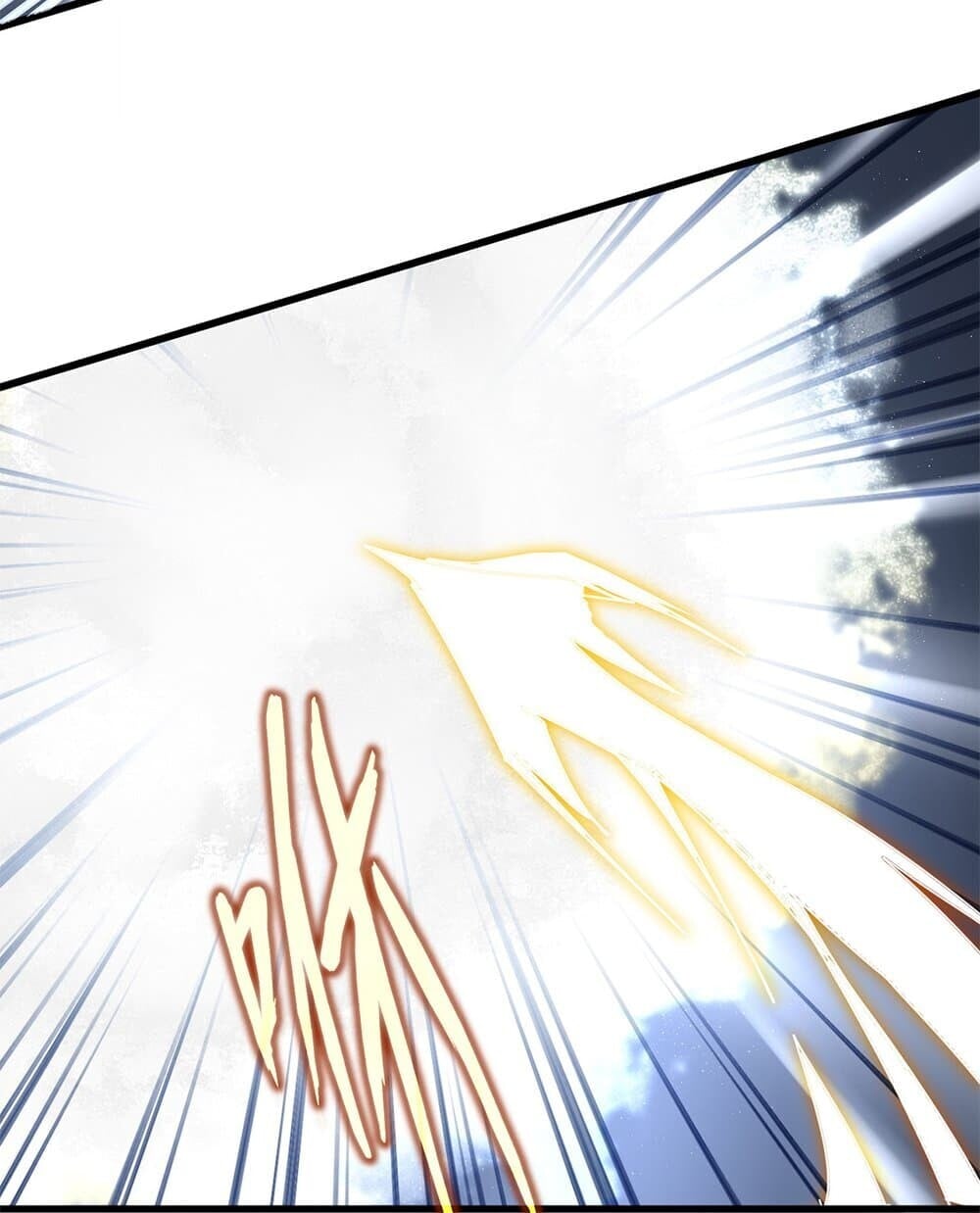 Magic Emperor ราชาจอมเวทย์ ตอนที่ 767 หน้า 23