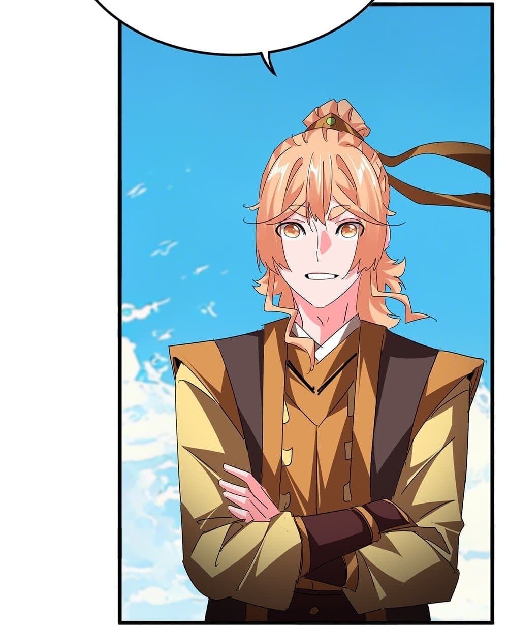 Magic Emperor ราชาจอมเวทย์ ตอนที่ 767 หน้า 46