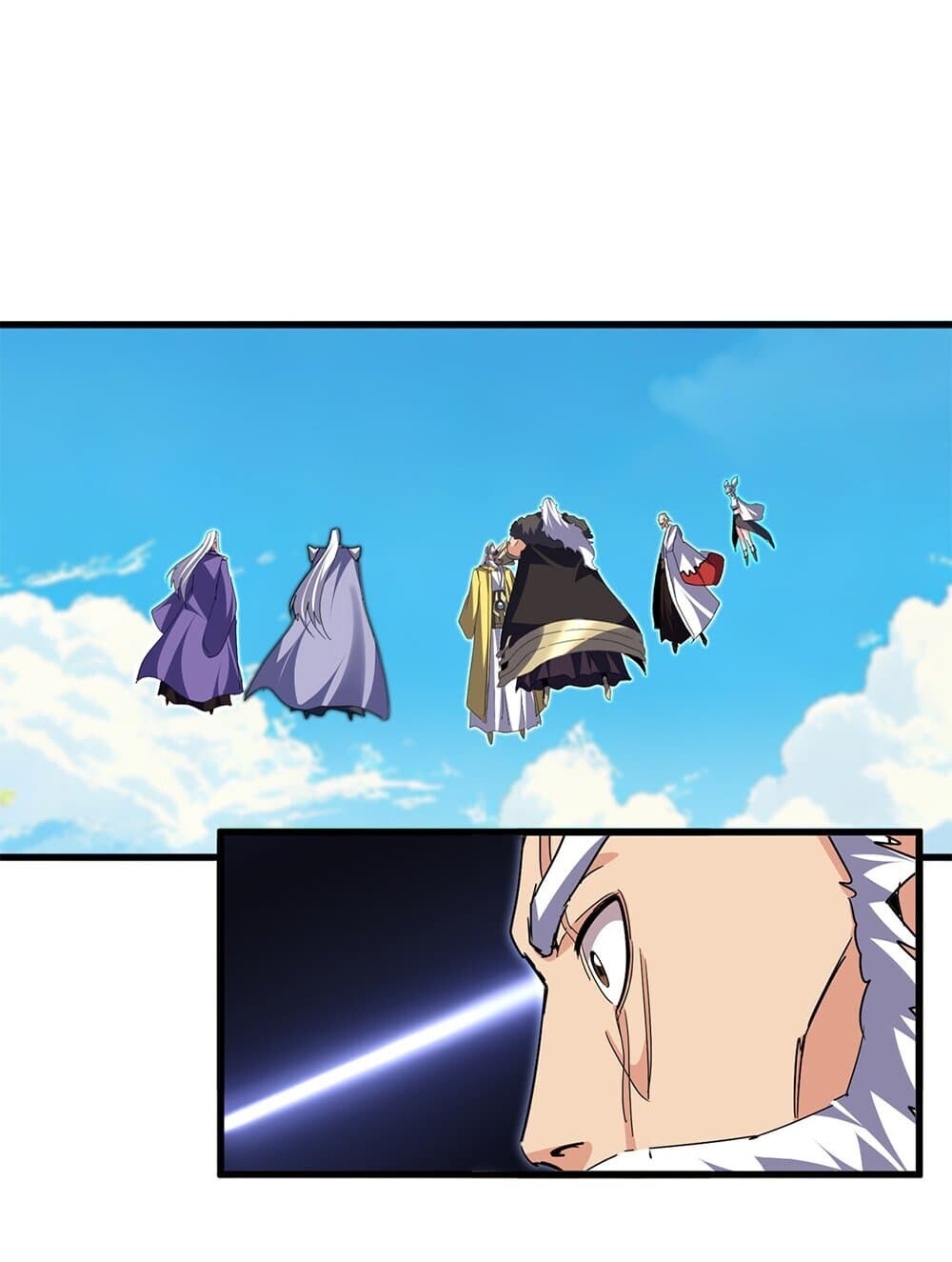 Magic Emperor ราชาจอมเวทย์ ตอนที่ 768 หน้า 16