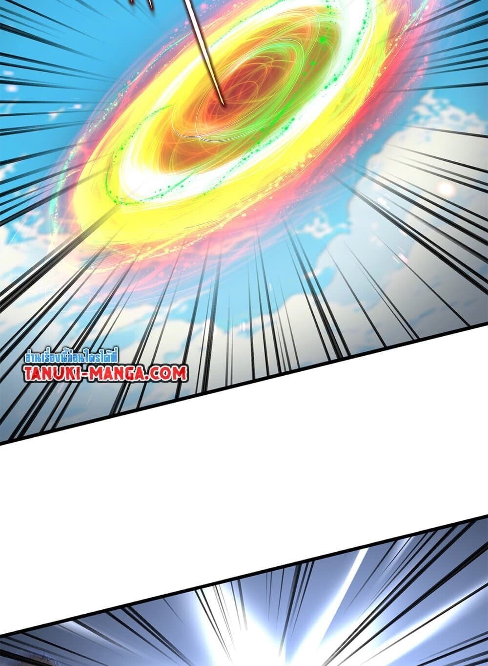 Magic Emperor ราชาจอมเวทย์ ตอนที่ 769 หน้า 4