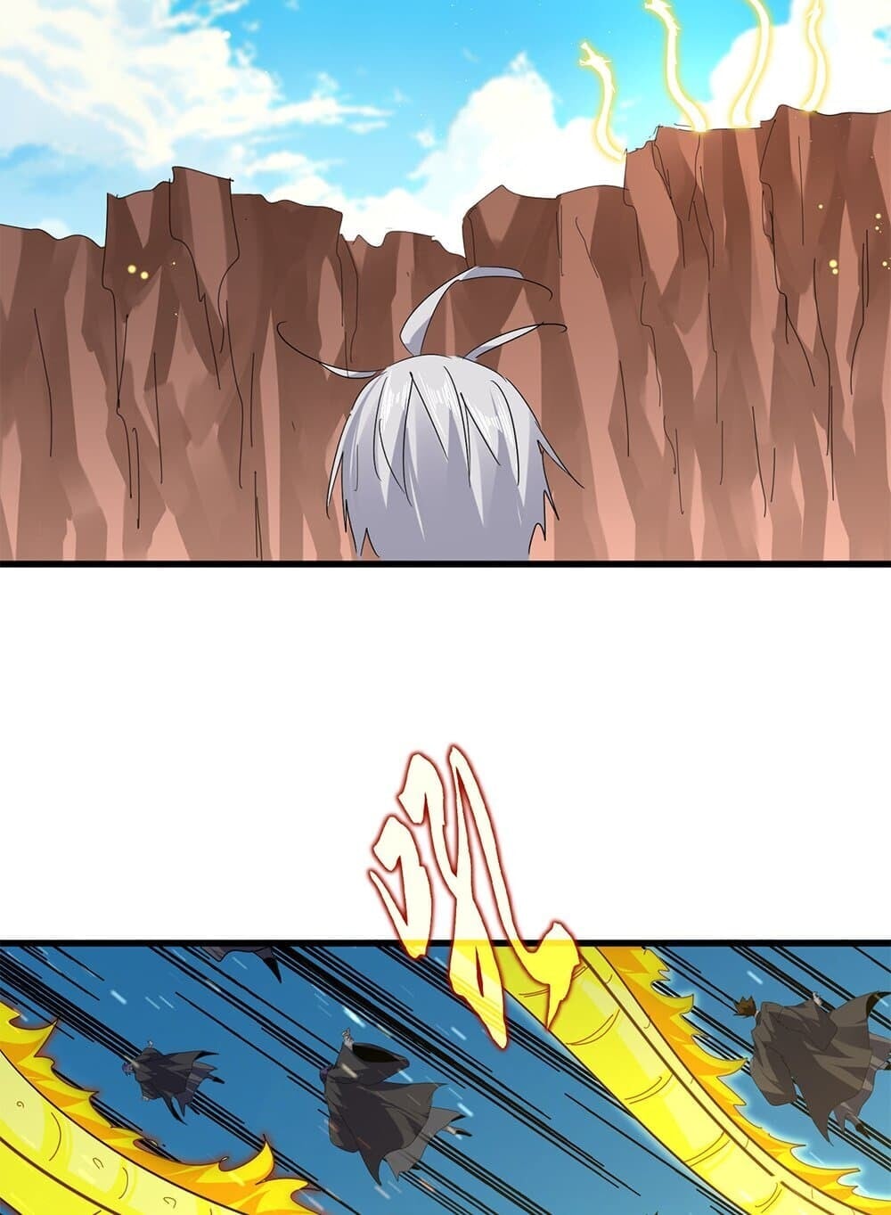 Magic Emperor ราชาจอมเวทย์ ตอนที่ 769 หน้า 47