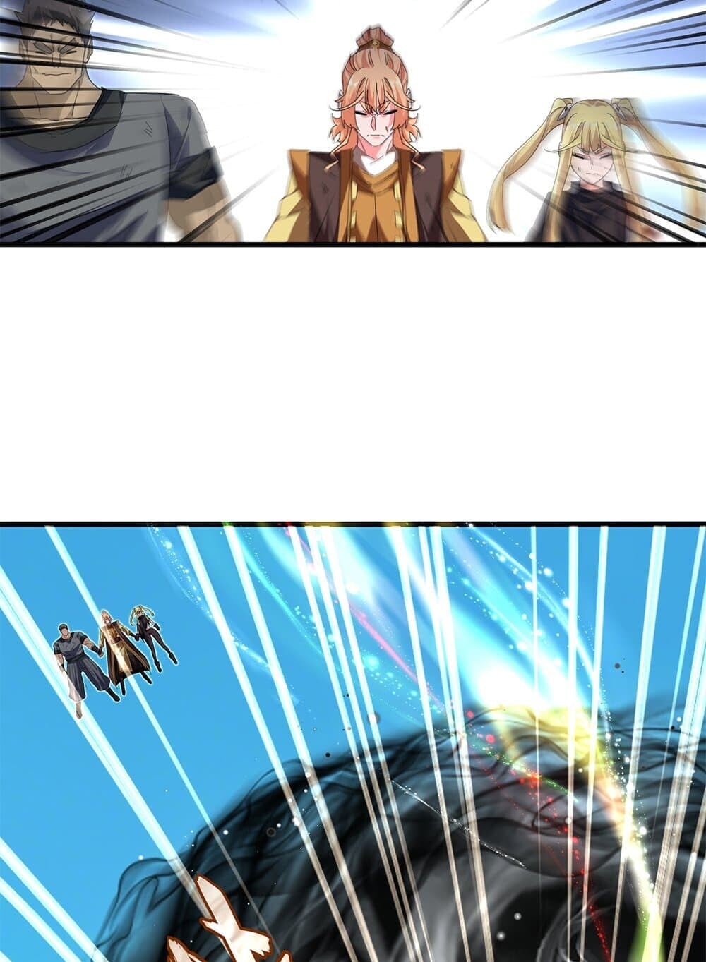 Magic Emperor ราชาจอมเวทย์ ตอนที่ 769 หน้า 5