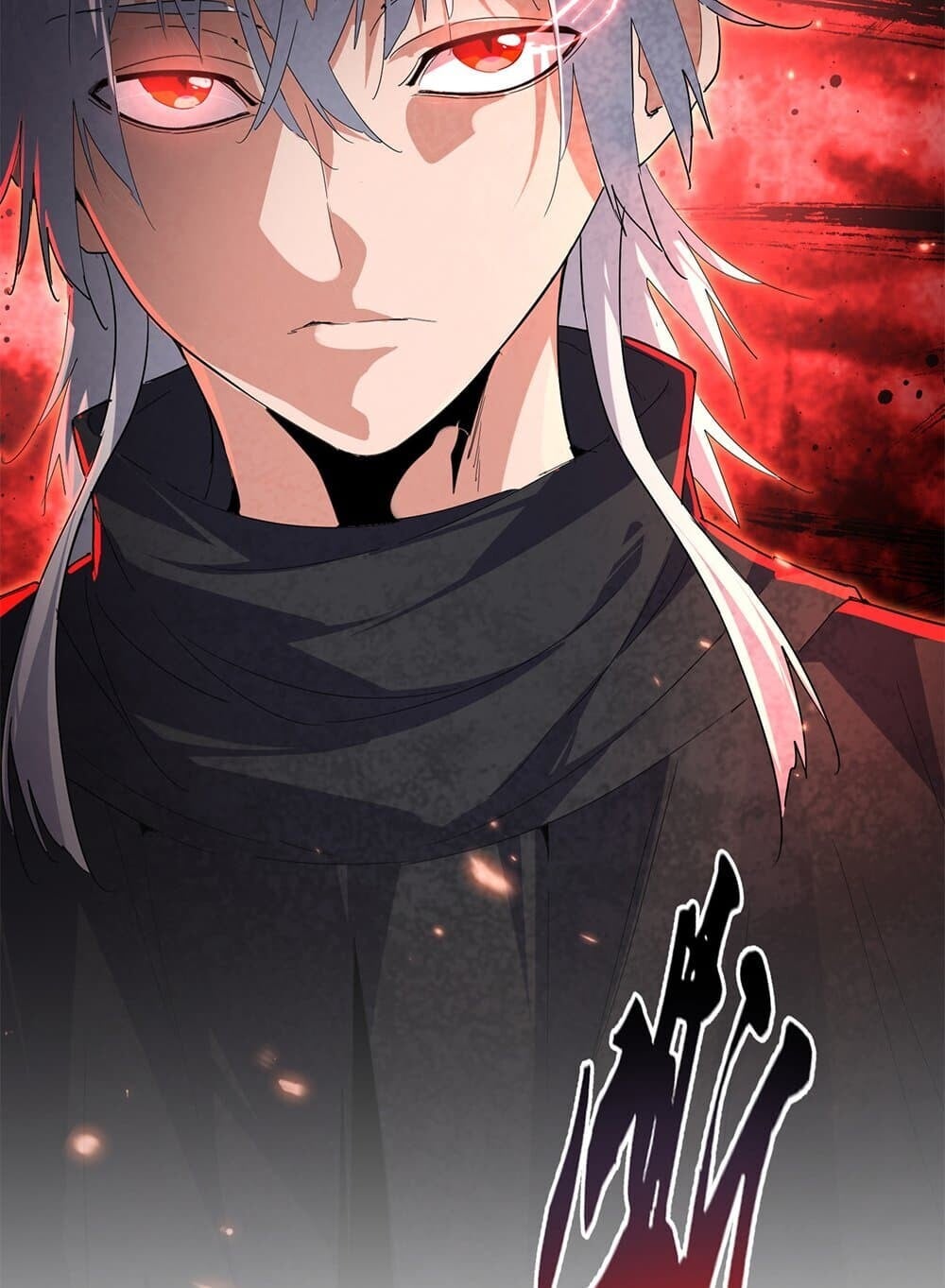 Magic Emperor ราชาจอมเวทย์ ตอนที่ 769 หน้า 57