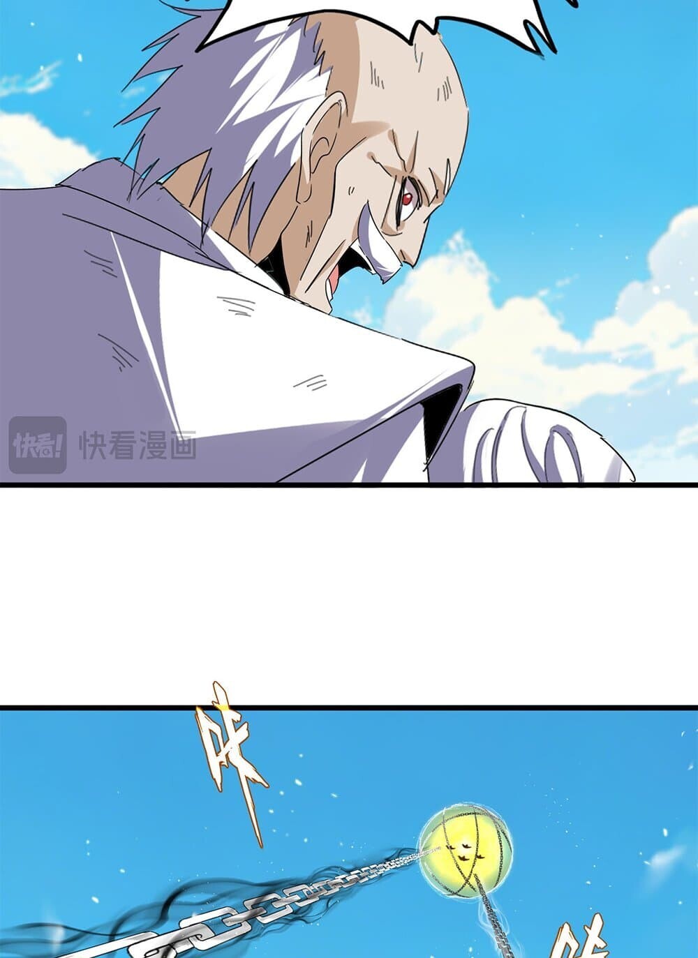 Magic Emperor ราชาจอมเวทย์ ตอนที่ 770 หน้า 30