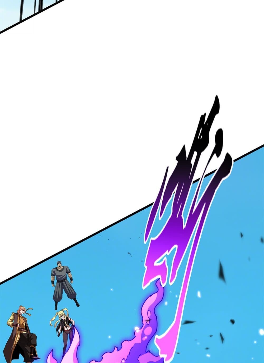 Magic Emperor ราชาจอมเวทย์ ตอนที่ 770 หน้า 6