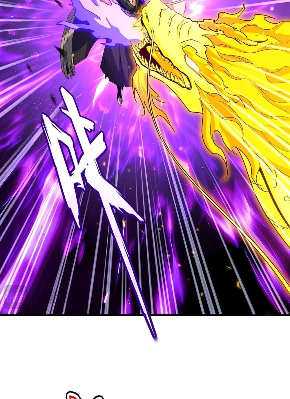 Magic Emperor ราชาจอมเวทย์ ตอนที่ 770 หน้า 9