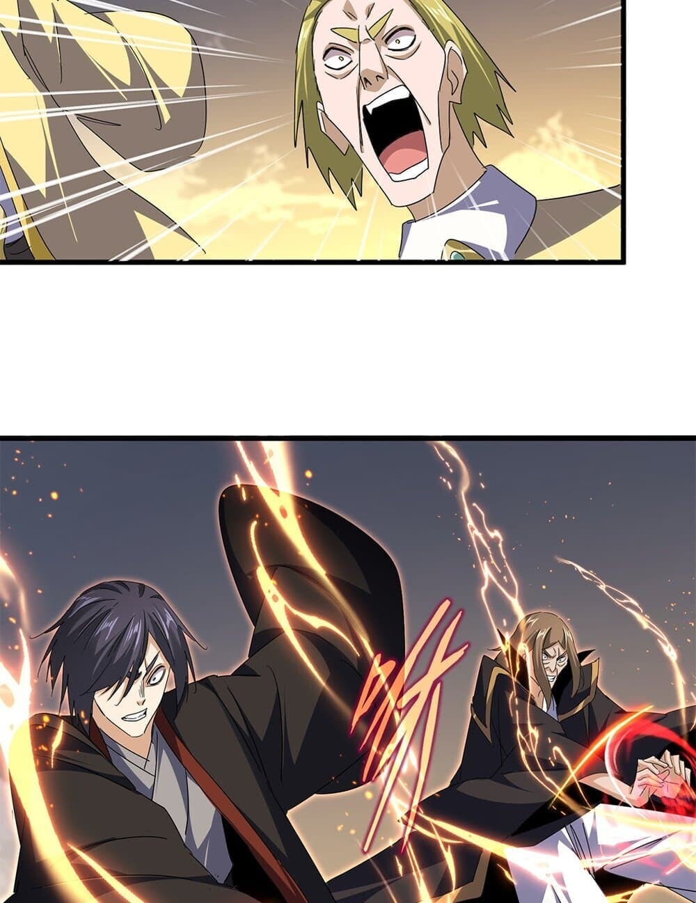 Magic Emperor ราชาจอมเวทย์ ตอนที่ 771 หน้า 12