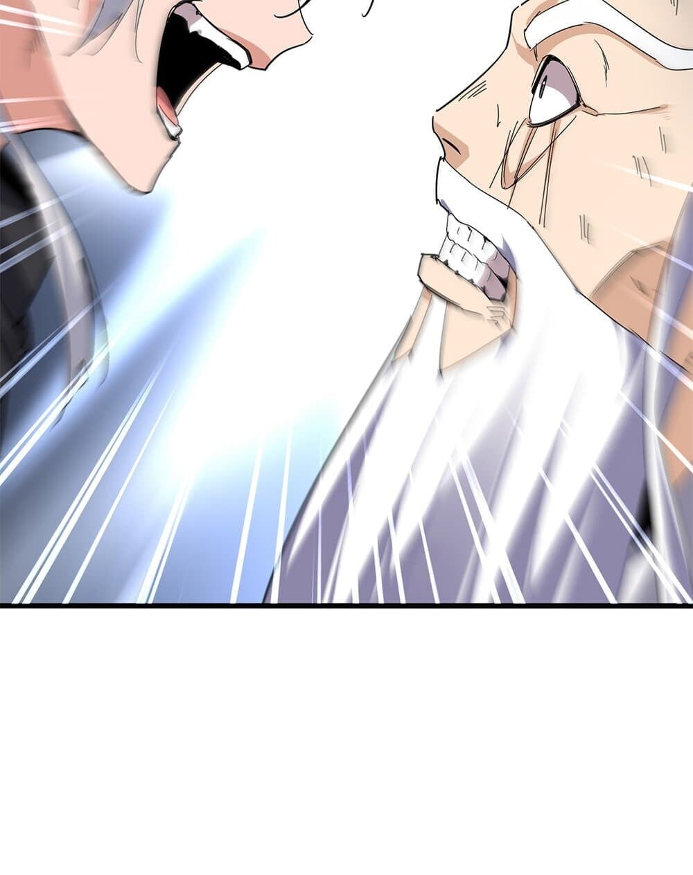 Magic Emperor ราชาจอมเวทย์ ตอนที่ 775 หน้า 25