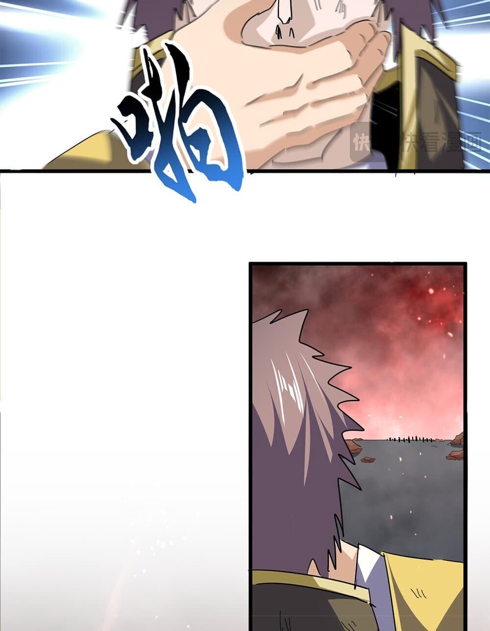 Magic Emperor ราชาจอมเวทย์ ตอนที่ 776 หน้า 44