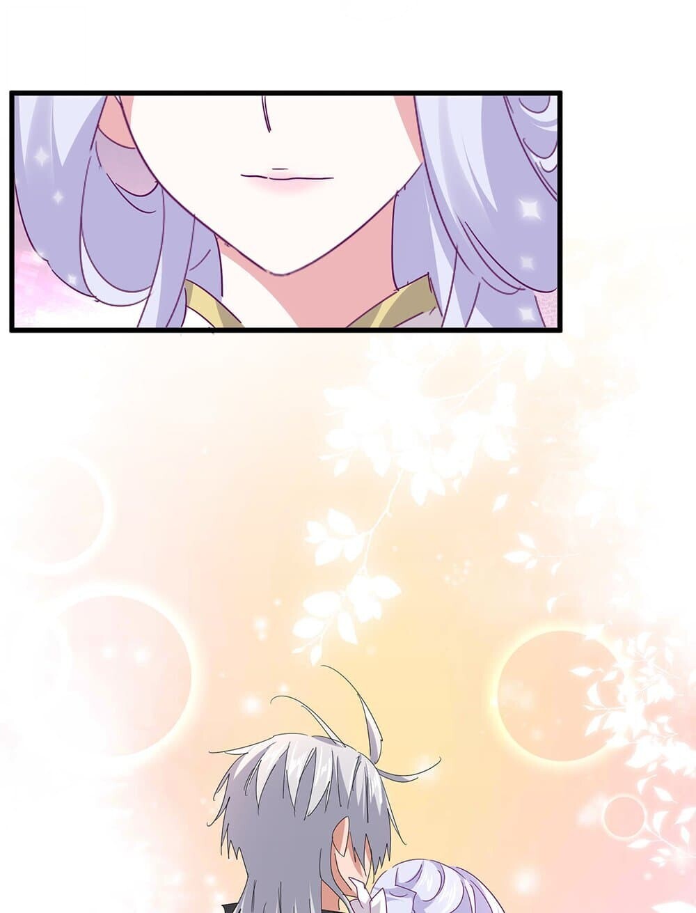 Magic Emperor ราชาจอมเวทย์ ตอนที่ 777 หน้า 12