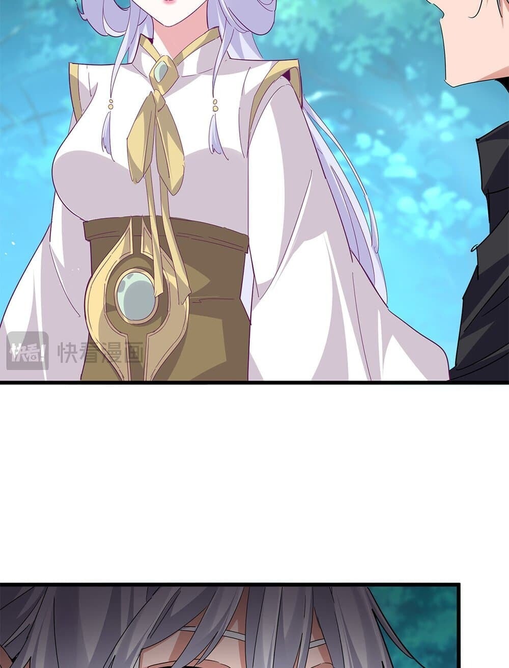 Magic Emperor ราชาจอมเวทย์ ตอนที่ 777 หน้า 5