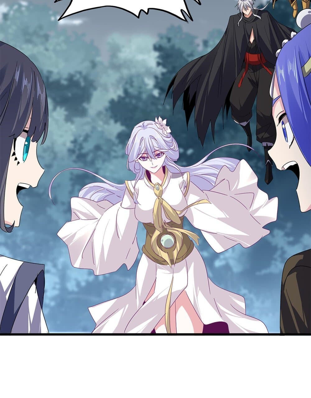 Magic Emperor ราชาจอมเวทย์ ตอนที่ 778 หน้า 32