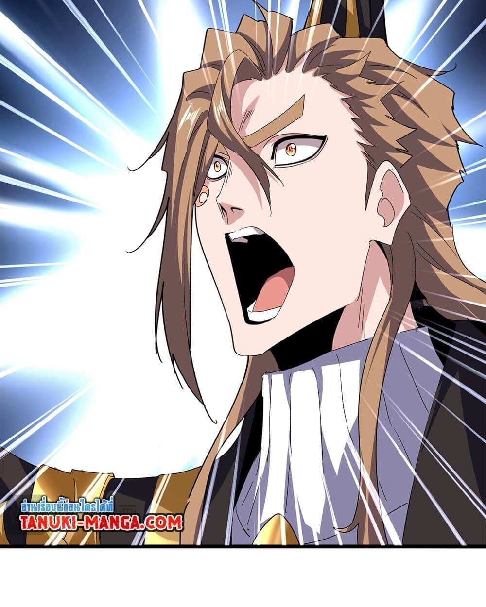 Magic Emperor ราชาจอมเวทย์ ตอนที่ 779 หน้า 35