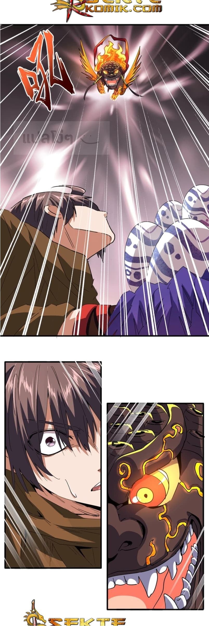 Magic Emperor ตอนที่ 79 15