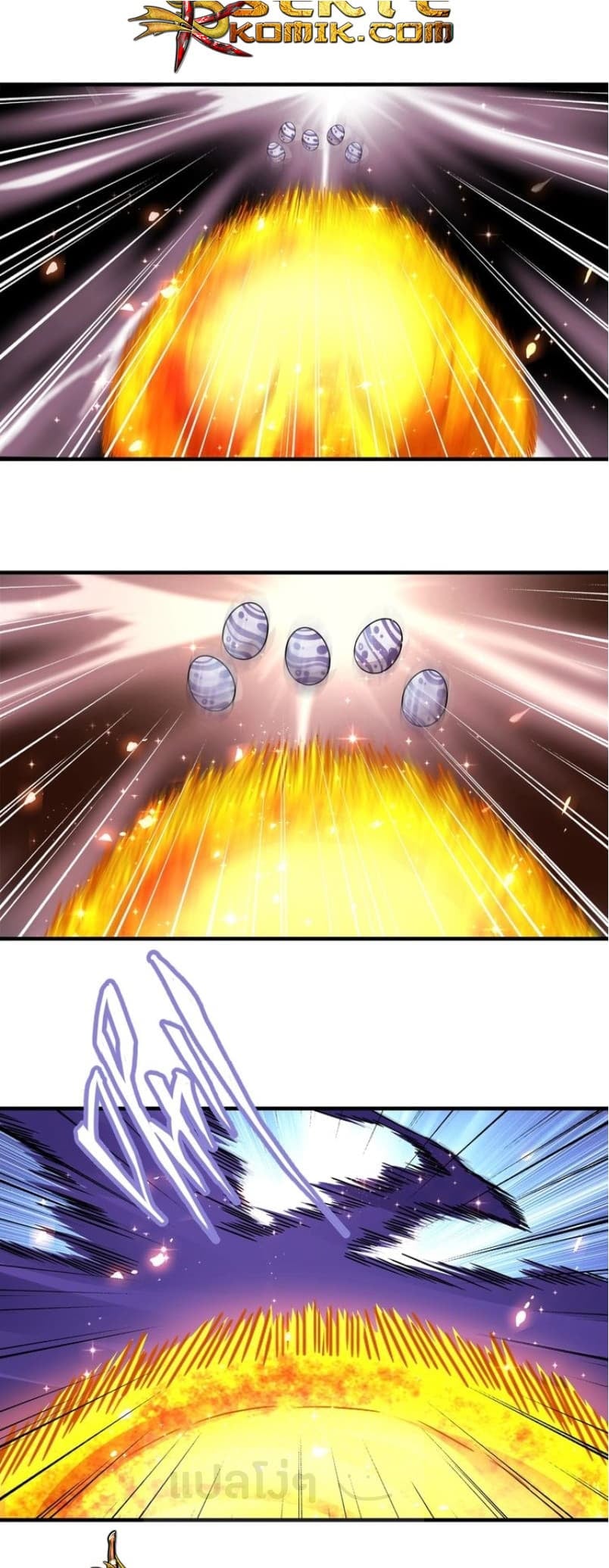 Magic Emperor ตอนที่ 79 19