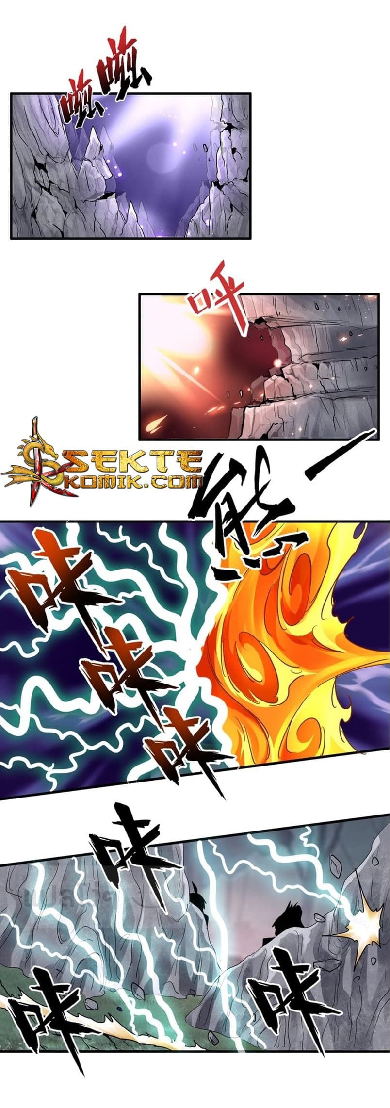 Magic Emperor ตอนที่ 79 9