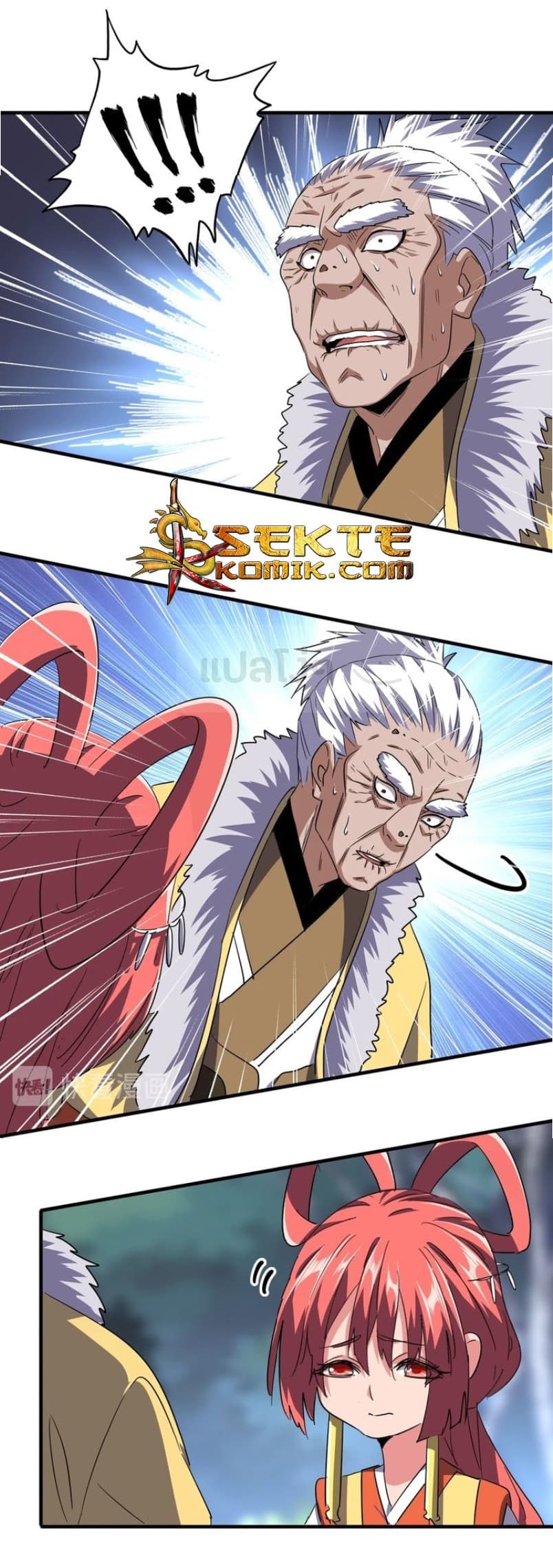 Magic Emperor ตอนที่ 84 15