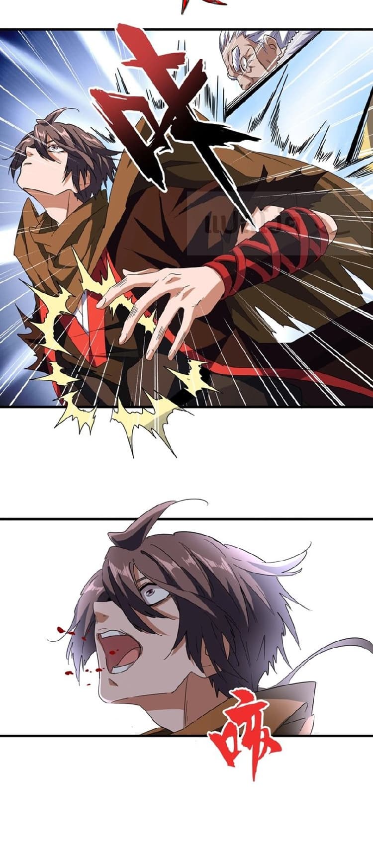 Magic Emperor ตอนที่ 85 6