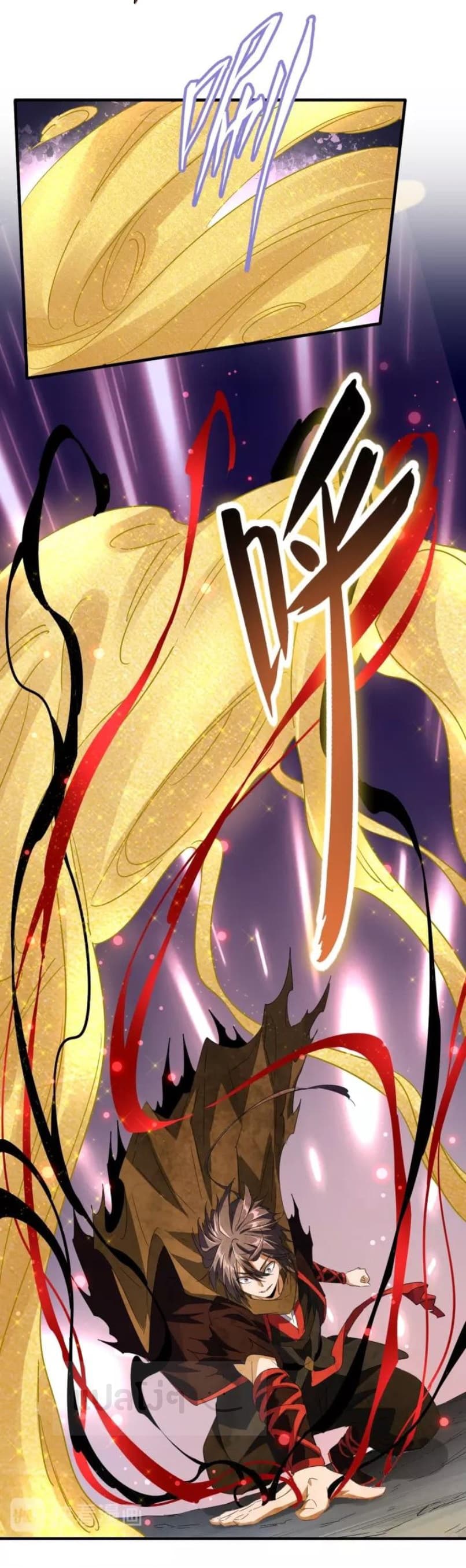 Magic Emperor ตอนที่ 88 22