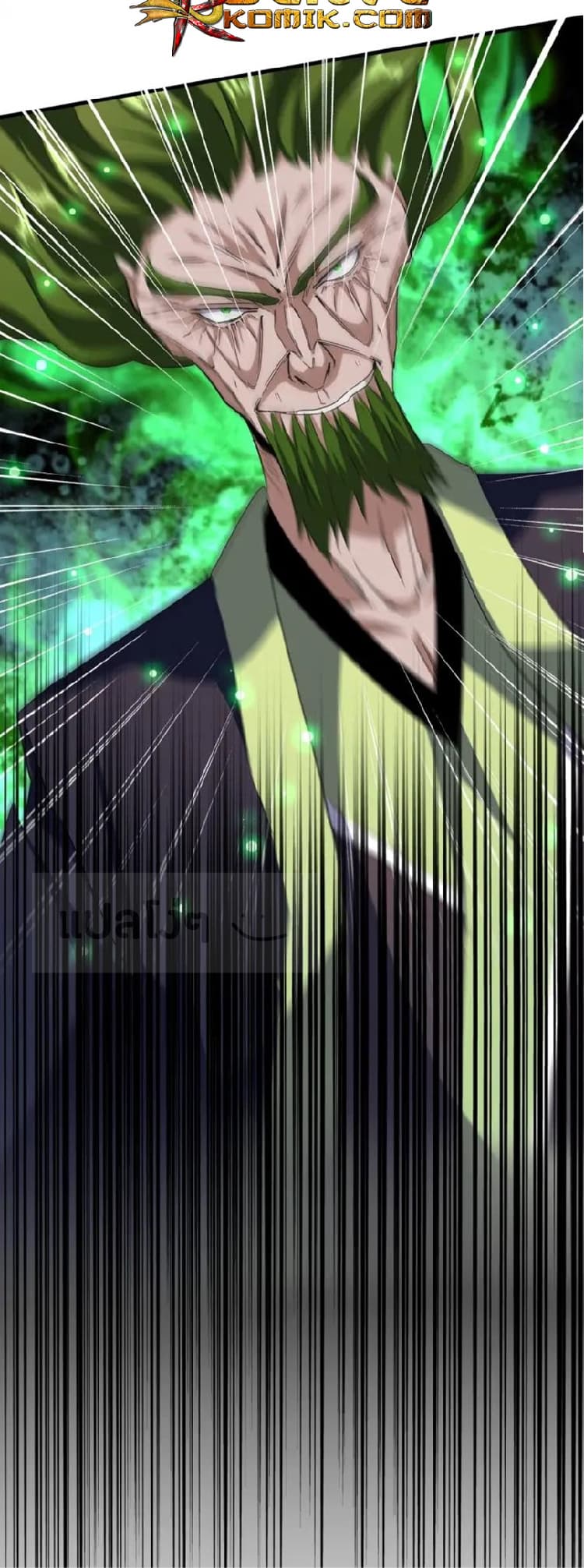 Magic Emperor ตอนที่ 90 33