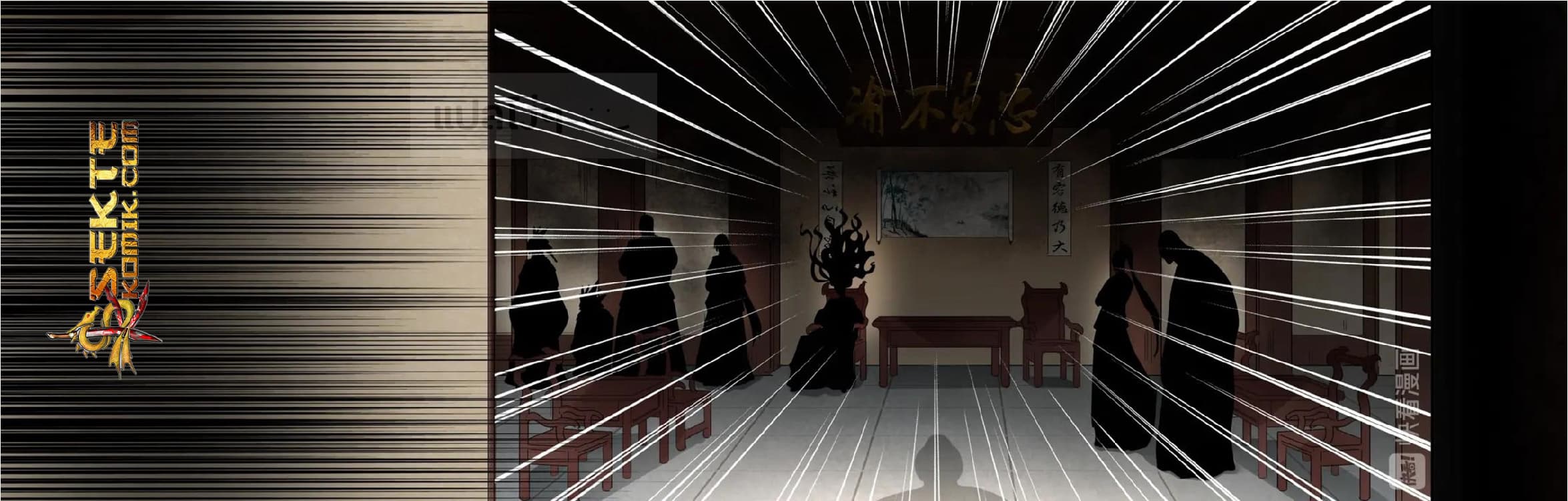 Magic Emperor ตอนที่ 90 5