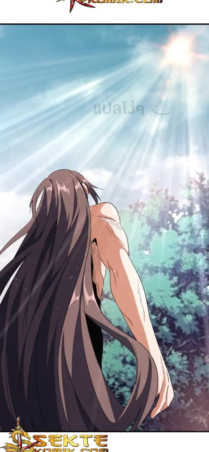 Magic Emperor ตอนที่ 92 18