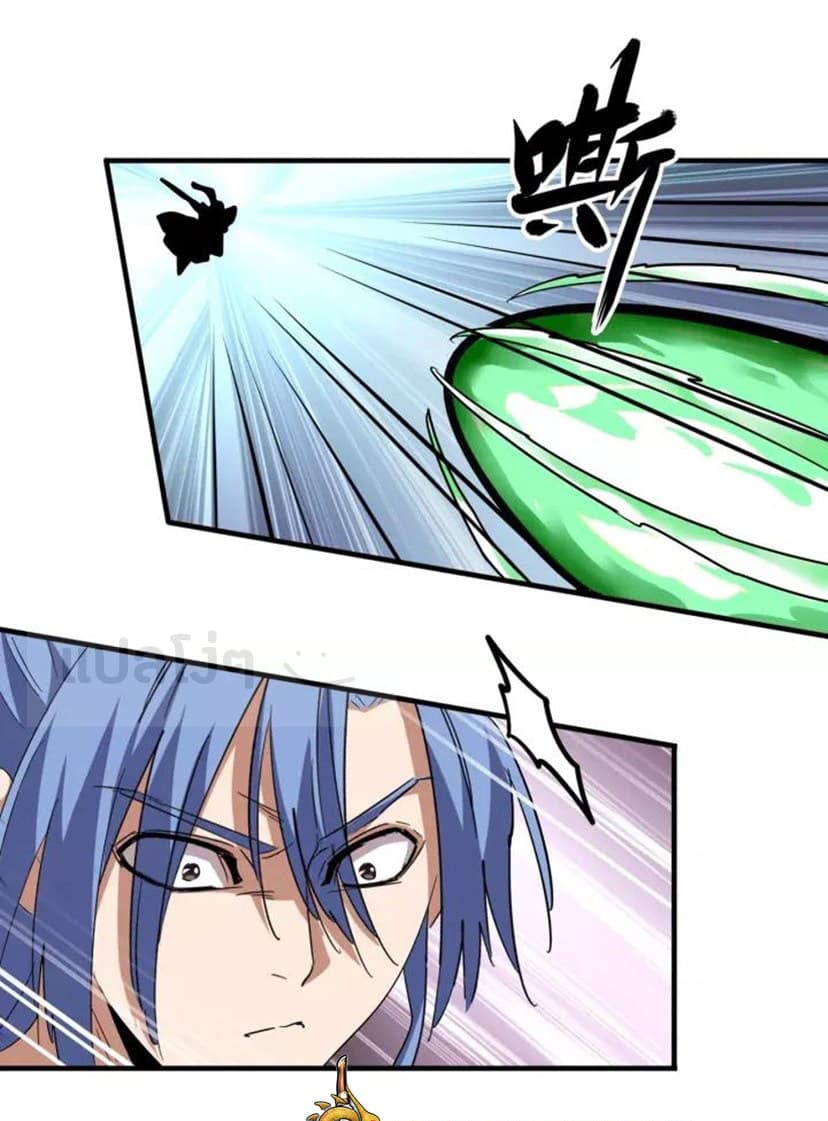 Magic Emperor ตอนที่ 93 28