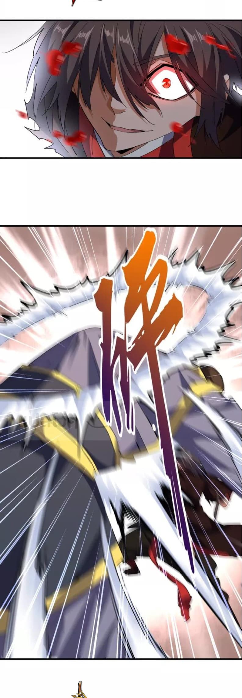 Magic Emperor ตอนที่ 95 29