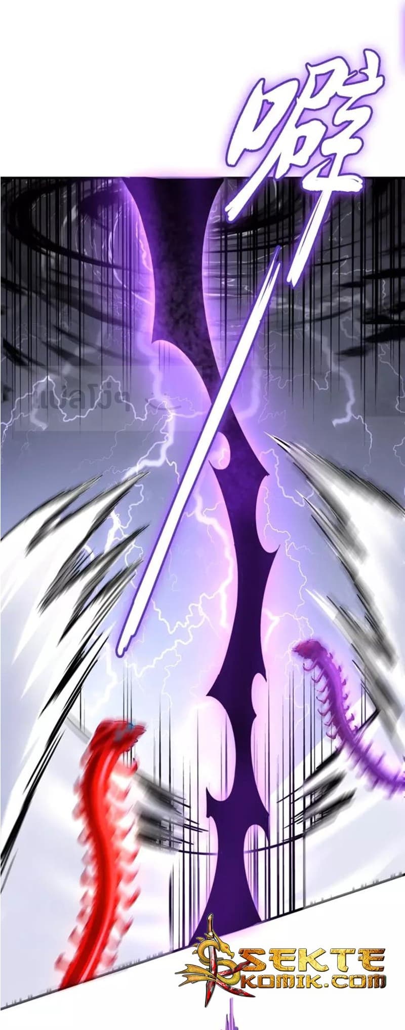 Magic Emperor ตอนที่ 96 18