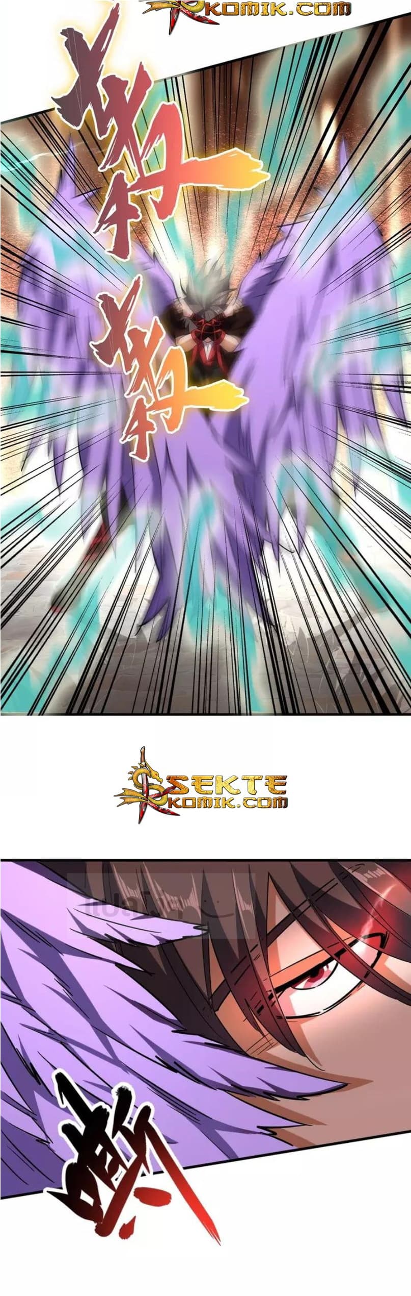 Magic Emperor ตอนที่ 97 15