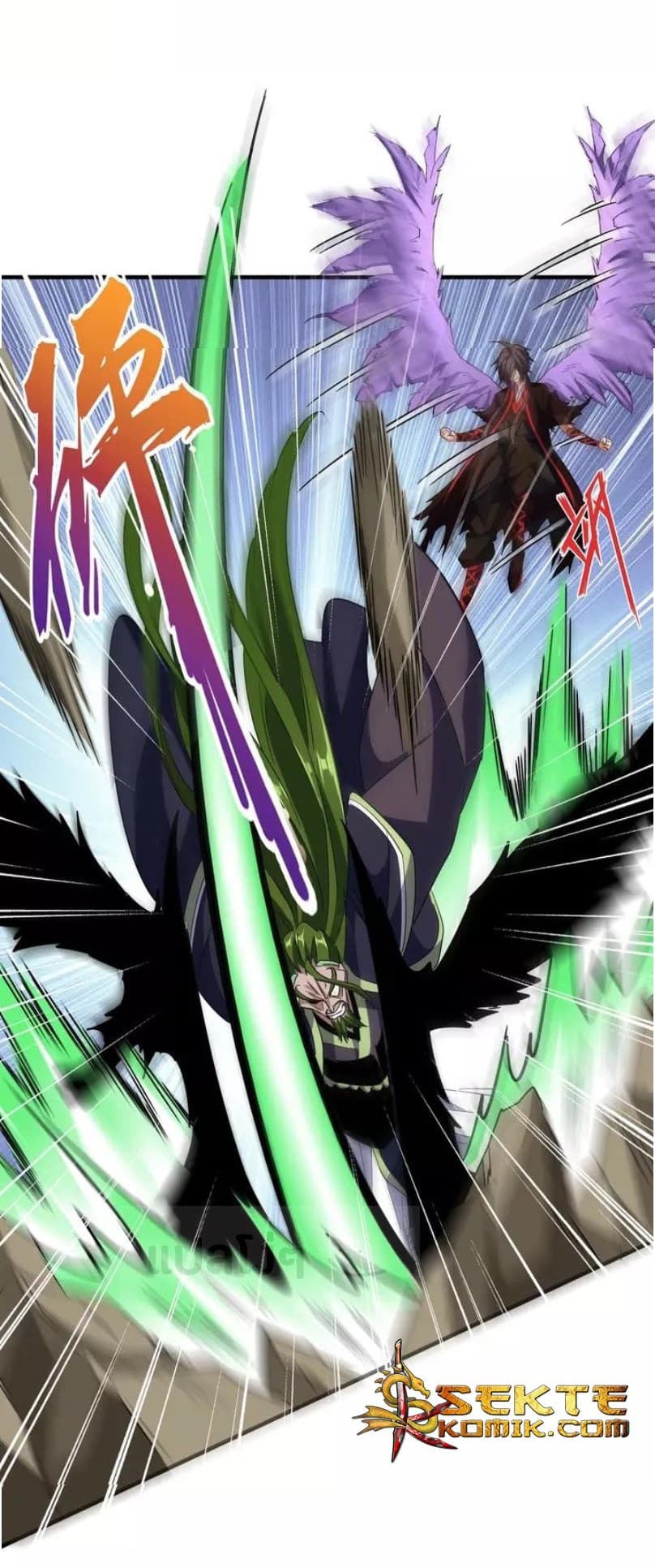 Magic Emperor ตอนที่ 97 18