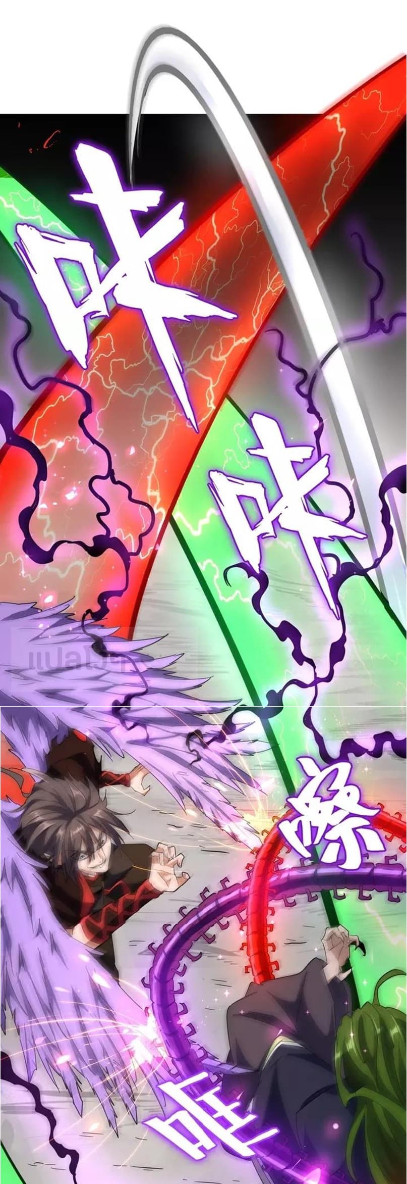 Magic Emperor ตอนที่ 97 21