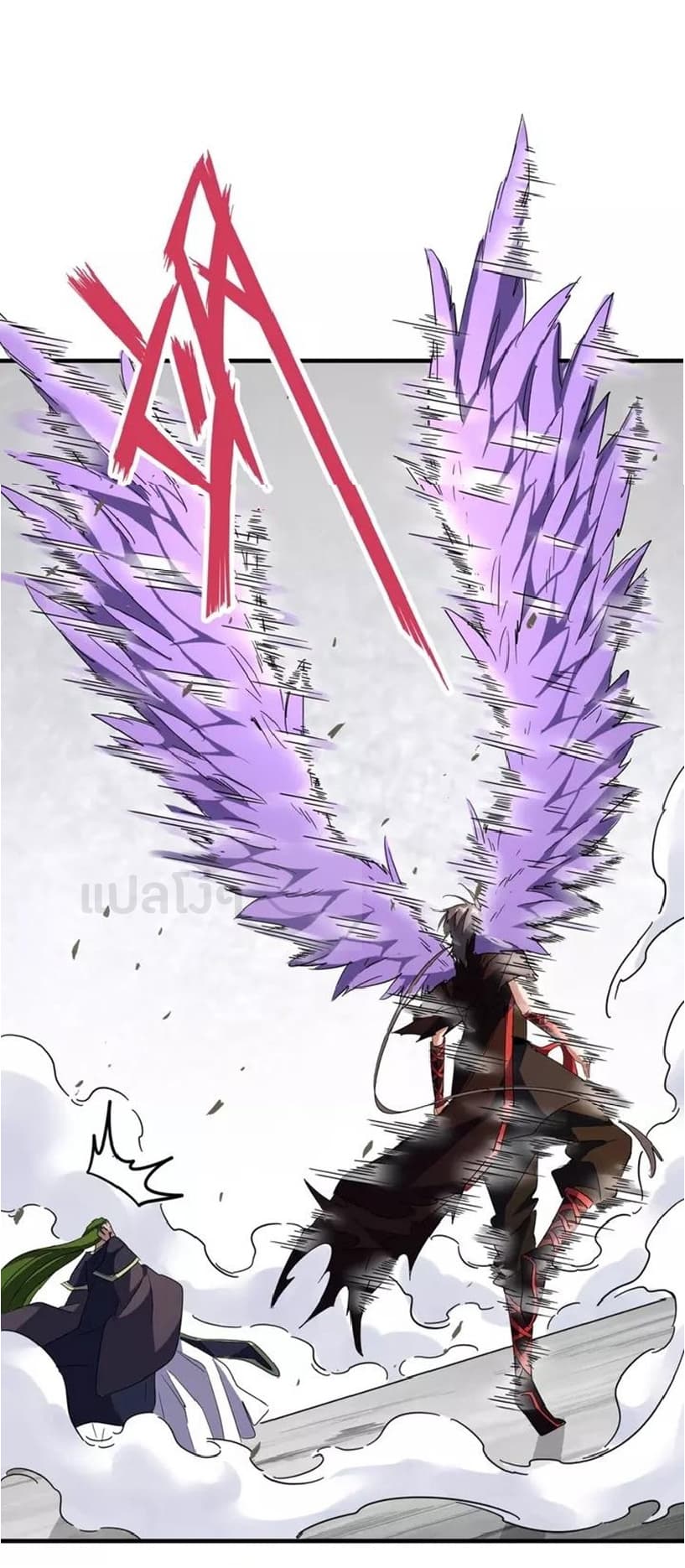 Magic Emperor ตอนที่ 97 8