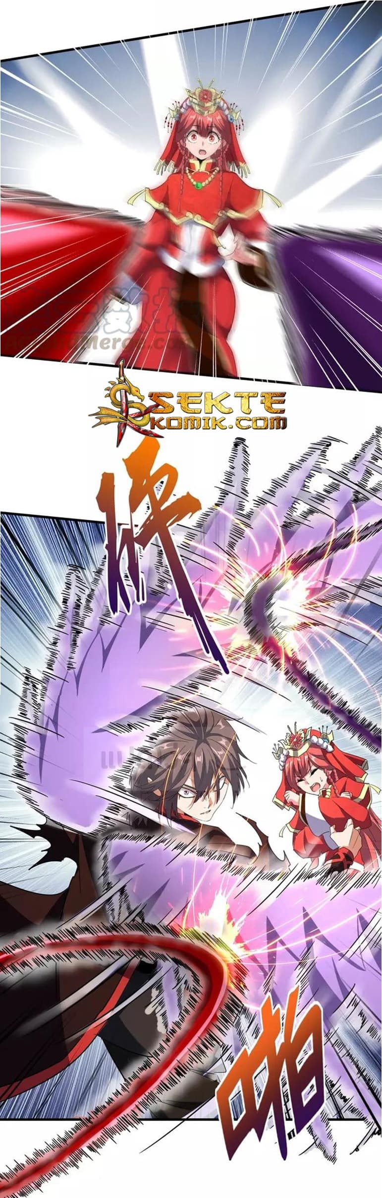 Magic Emperor ตอนที่ 98 9