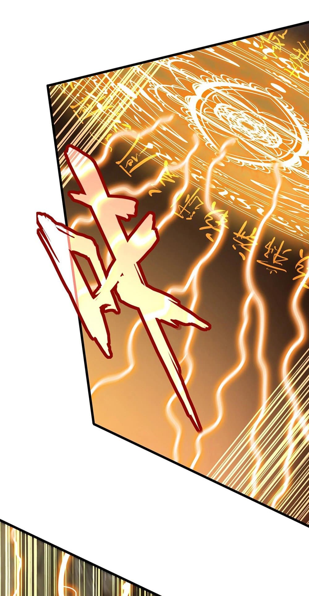 Magic Emperor ตอนที่ 494 6