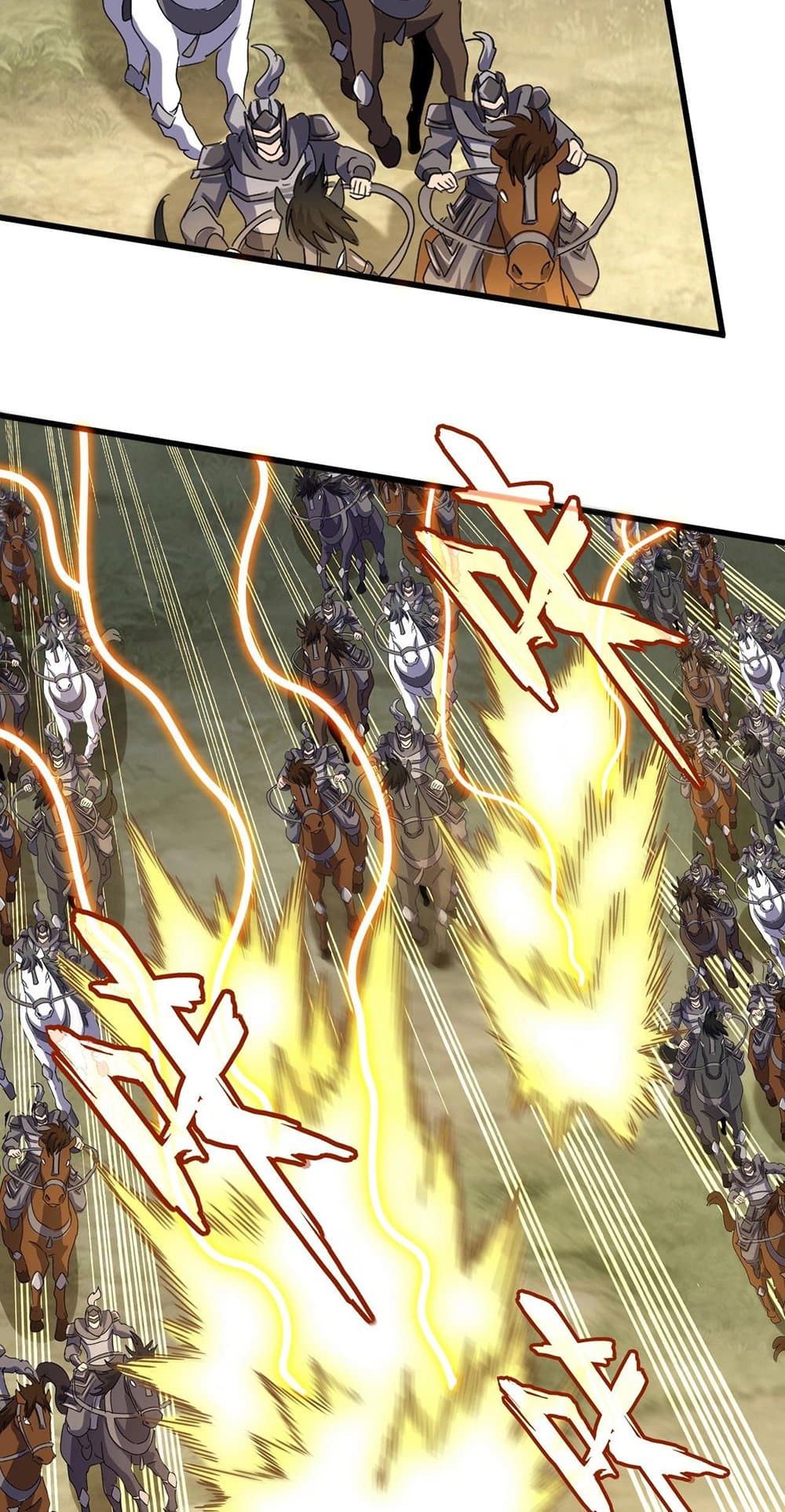 Magic Emperor ตอนที่ 494 14