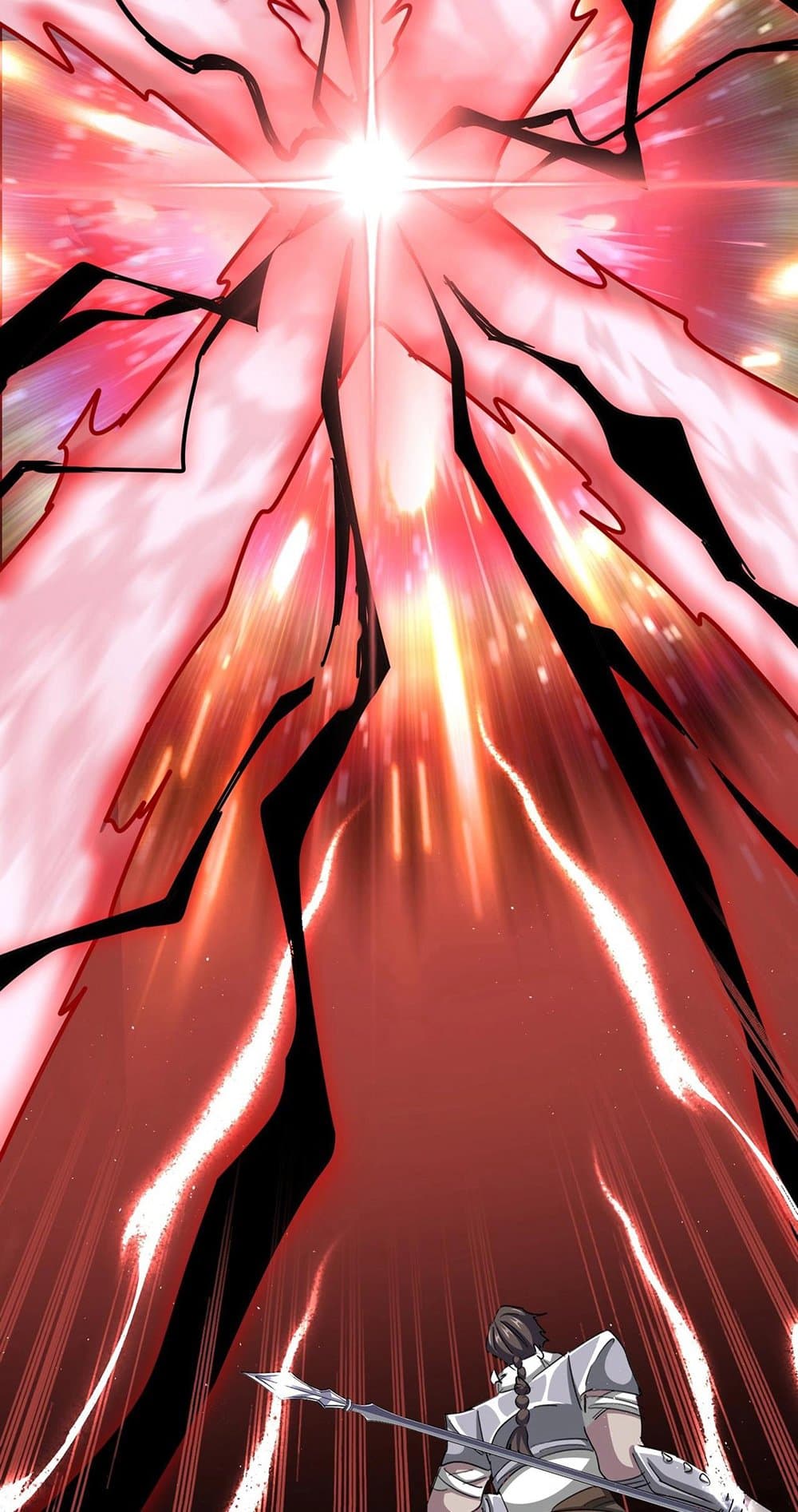 Magic Emperor ราชาจอมเวทย์ ตอนที่ 506 หน้า 7