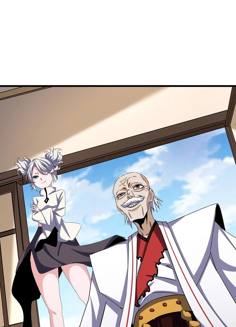 Magic Emperor ราชาจอมเวทย์ ตอนที่ 507 หน้า 24