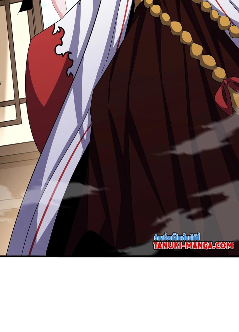 Magic Emperor ราชาจอมเวทย์ ตอนที่ 507 หน้า 25