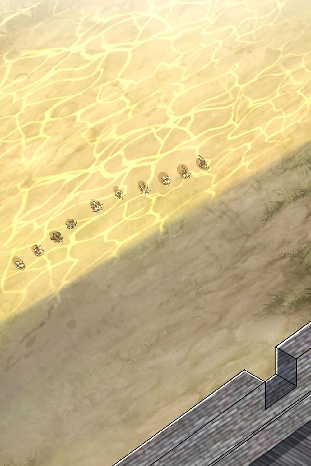 Magic Emperor ราชาจอมเวทย์ ตอนที่ 511 หน้า 10