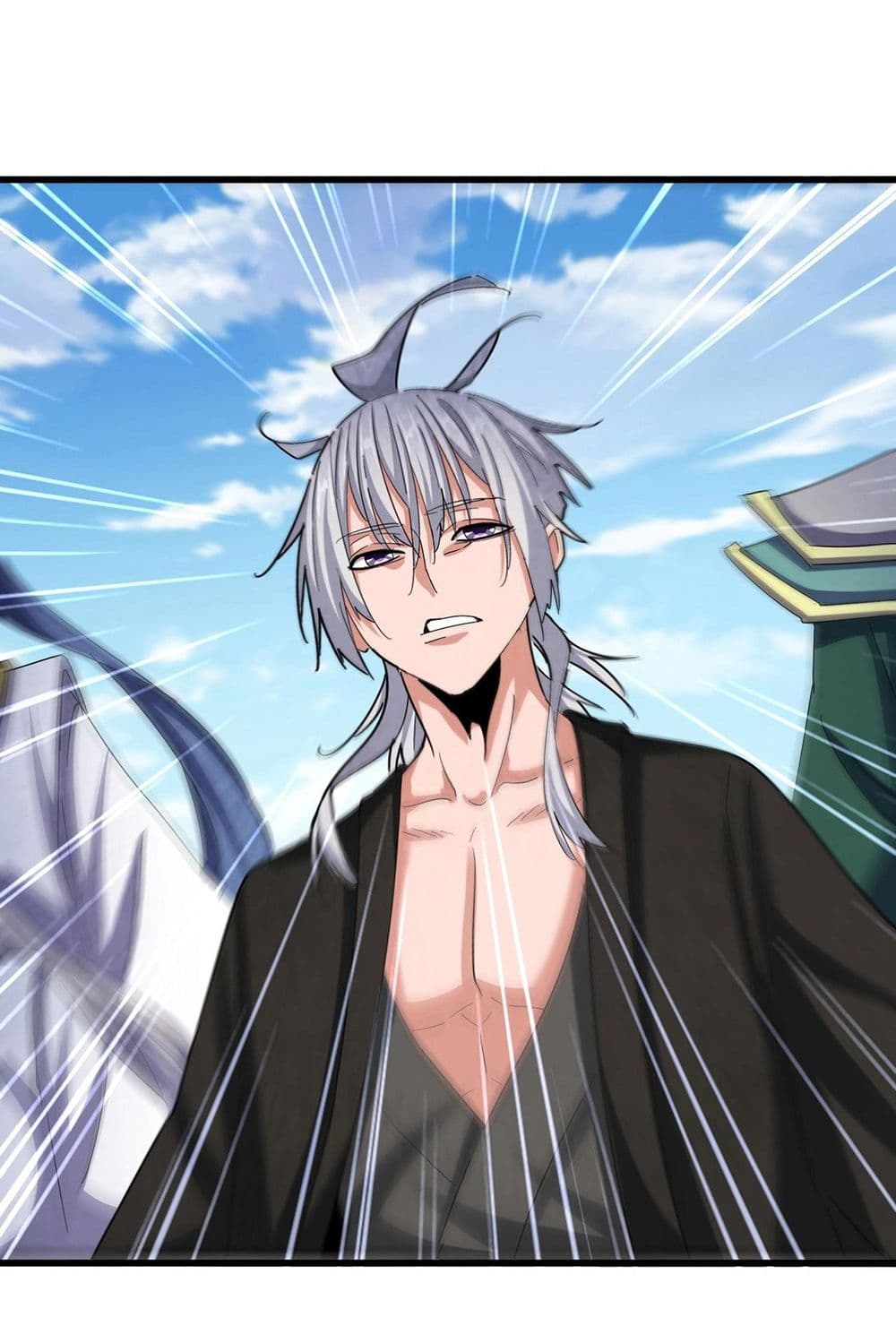 Magic Emperor ราชาจอมเวทย์ ตอนที่ 511 หน้า 19