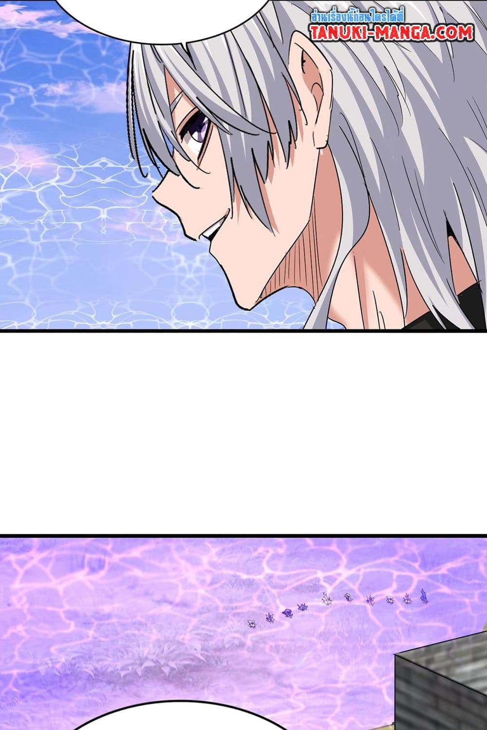 Magic Emperor ราชาจอมเวทย์ ตอนที่ 511 หน้า 27