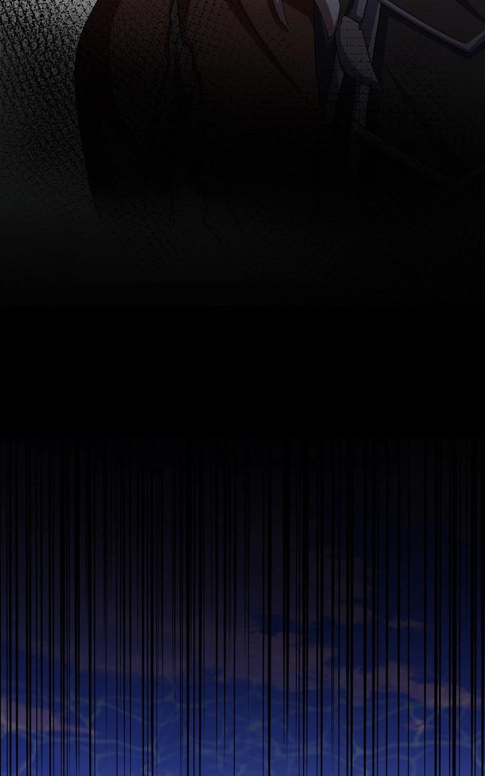 Magic Emperor ราชาจอมเวทย์ ตอนที่ 512 หน้า 26