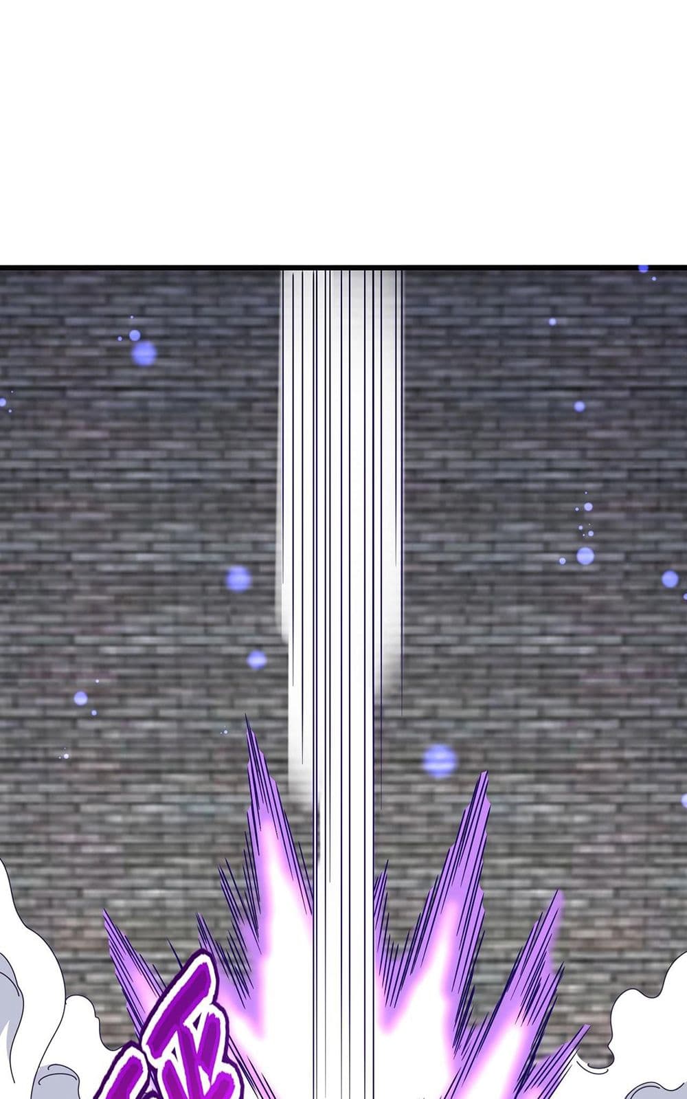 Magic Emperor ราชาจอมเวทย์ ตอนที่ 512 หน้า 52