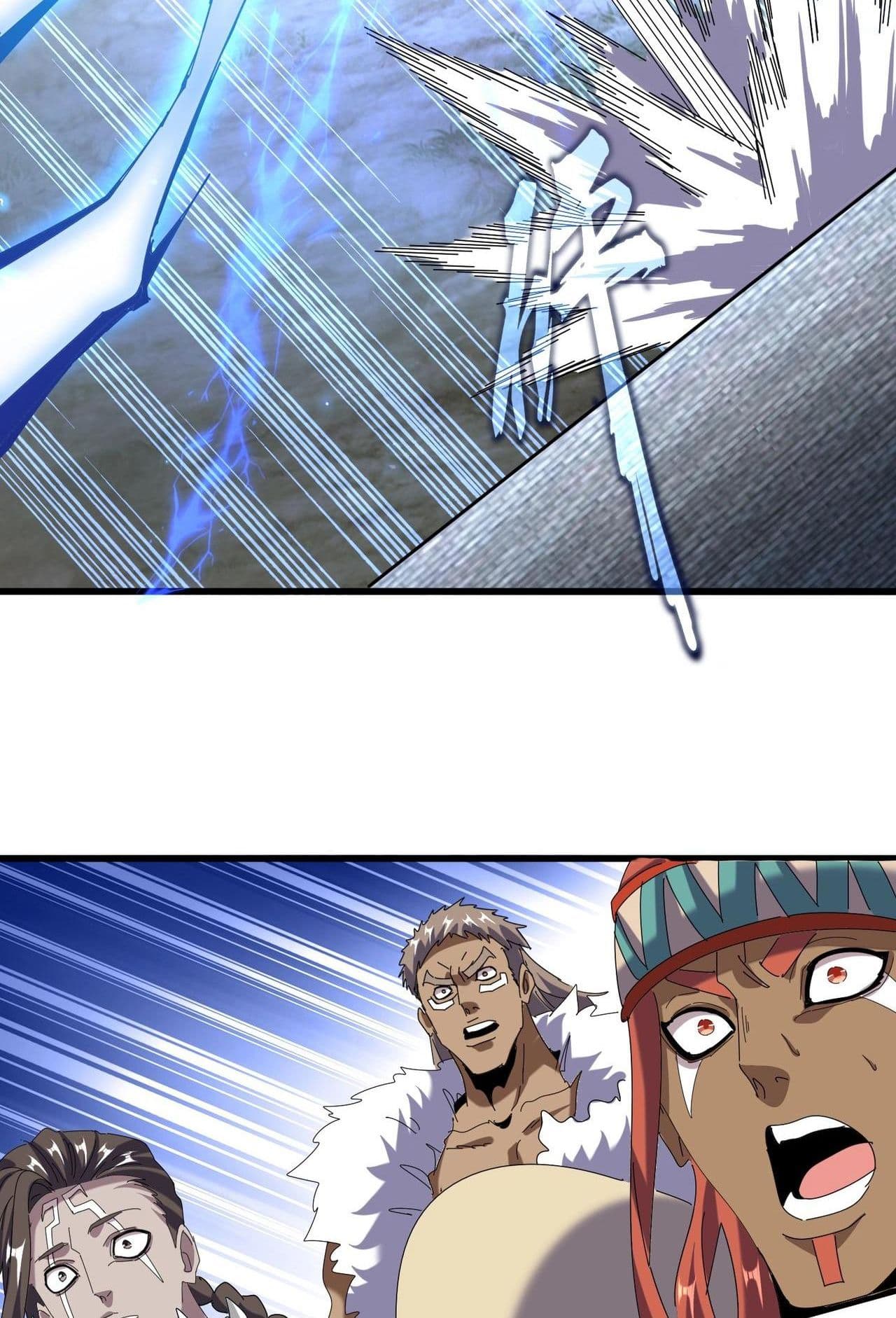 Magic Emperor ราชาจอมเวทย์ ตอนที่ 513 หน้า 37