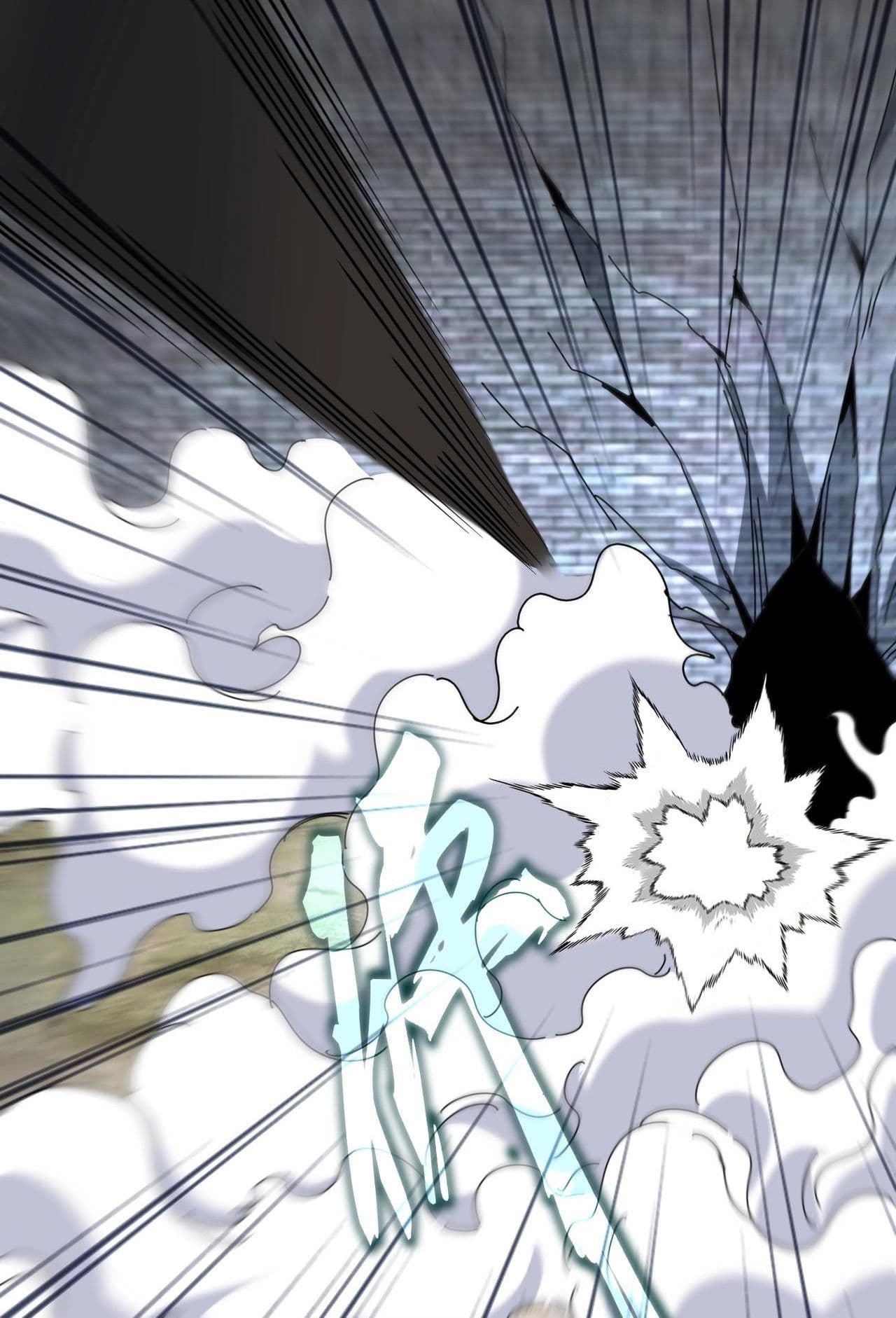 Magic Emperor ราชาจอมเวทย์ ตอนที่ 513 หน้า 47