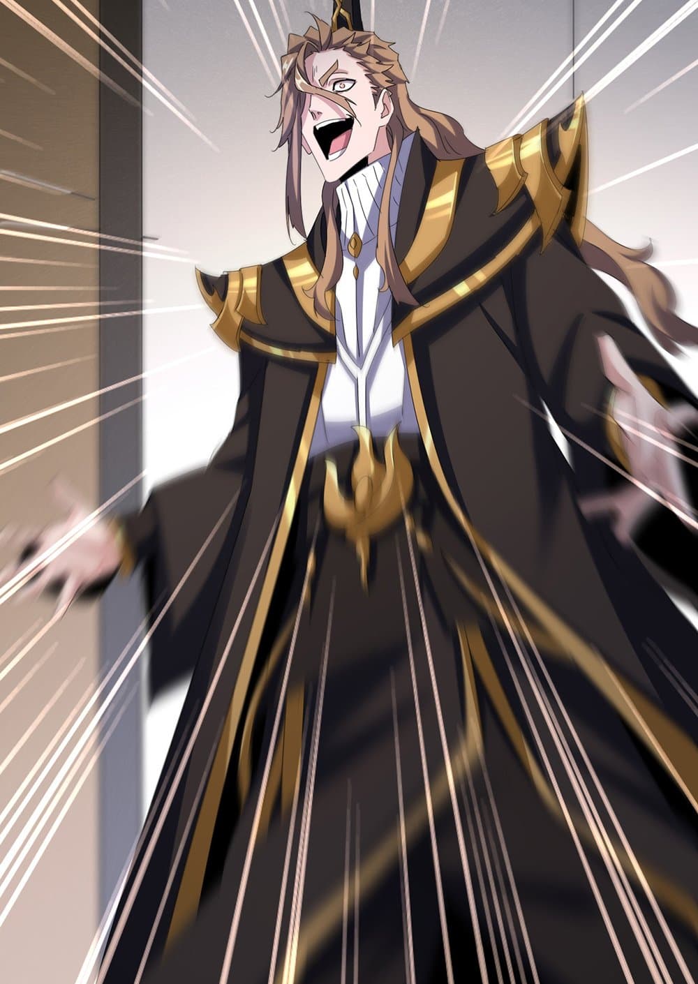 Magic Emperor ราชาจอมเวทย์ ตอนที่ 599 หน้า 46